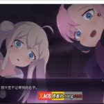 【百度盘】【日式SLG/汉化/动态】死神哪有这么萌V0.1.7 汉化版【更新/PC+安卓/1G】【新作】【PC】