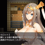 【PC】◆【推荐】【佳作RPG安利/全动态】夏洛特公主プリンセスエスケープDL正式版【2G】【新作】