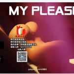 【PC】【欧美SLG/汉化/动态】我很荣幸 V0.11精翻汉化精英版【PC+安卓/3.8G/10月更新】★
