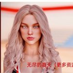 【推荐】【欧美SLG/汉化/动态】无尽的夏天精翻 Endless Summer v0.23【PC+安卓/4G/】【更新】