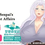 【补档】★◆【欧美RPG/汉化】学生事务 Student Affairs V0.9 汉化版+攻略【PC+安卓版/1G】【百度盘】