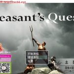 ★【欧美RPG/汉化/动态】农民的追求 Ver1.81 免验证精翻汉化版/附攻略【2.2G】【更新】【OneDrive】