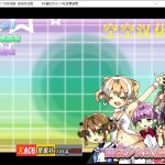 【PC】【RPG/汉化】H版口袋妖怪 口袋少女 1.10汉化正式版【200M】【OneDrive】