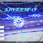 【OneDrive】【ACT/3D/全动态】雪精剑布兰迪亚 V1.00 Dl正式版[circle rin]【3.3G】【新作/CV】【PC】【补档】【百度盘】