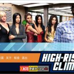 【合集】【欧美SLG/汉化/动态】职场高升：HighRiseClimb Ver0.95.1.2 汉化版【PC+安卓/13G/更新】◆