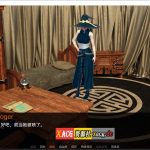【合集】【OneDrive】★【欧美SLG/汉化】女巫训练 WitchesTrainer V0.1.6p 汉化版 【PC+安卓/1G】【PC】