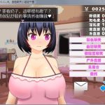 【推荐】【补档】【更新】【直播RPG/汉化/全动态】超色晴网路聊天女郎~千里酱！精修汉化版+存档【新汉化/800M】【百度盘】
