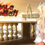 【合集】【新作】【大型SLG/汉化/动态】窑子国度的复兴方法！V1.8+系列动画合集【7G】【全CV/更新】【更新】