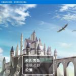 【百度盘】【绿帽RPG/汉化】守护着我的姐姐，被讨厌的家伙夺走 完整精翻汉化版【PC+安卓/500M】【推荐】