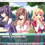 【PC】【新作】【ADV/汉化/拔作】人妻管理员1+2汉化版 + 攻略 + 存档 【3.6G】【推荐】【更新】