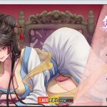 【推荐】【合集】★【国人RPG/中文】绯月仙行录V0.474A官方中文VIP步兵传真版+存档【4月大更新/中CV/3.9G】◆