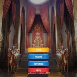 【更新】【塔防SLG/中文/全动态】奇异之旅 V1.02 STEAM官方中文步兵版【500M】【OneDrive】