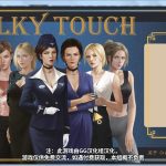 【百度盘】【欧美SLG/汉化/动态】牛奶触觉 V1.2精翻汉化版+CG 【3G】◆