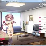 【更新】女王魅魔的育成日志：Charming Mate DL正式版★
