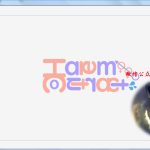 ◆★【欧美SLG/汉化/动态CG】 后宫协议 V1.23 精翻汉化版[PC+安卓] 【新作/1.2G】【百度盘】