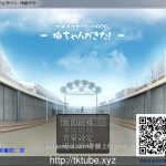 ◆【RPG/汉化/动态】地域活跃生存RPG：梅酱来啦！完整汉化版+全CG【新汉化/奇葩/650M】★【推荐】