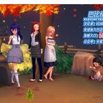 【补档】【欧美ADV/汉化/动态】压迫·Overpowered V0.6汉化版【1.9G】◆