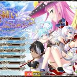 【新作】【合集】【大型战略SLG/生肉/CV】天结神缘2 迷宫大师 正式完整破解版+特典【新作/6.5G】【推荐】