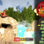 【推荐】◆【像素ACT/汉化/全动态】西诱记：和三藏的旅途之始 V1.15精翻汉化步兵版+存档【新汉/1G】【更新】