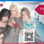 【OneDrive】【补档】【欧美SLG/汉化/动态】调教大师 V1.0 精翻汉化作弊版【PC+安卓/1.5G/更新】【新作】