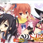 【合集】【ADV/汉化】魔女的夜宴 サノバウィッチ 汉化硬盘版【4G】★◆【新作】