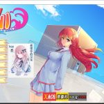 【更新】【高自由度SLG/汉化/步兵】大学生活-Uni V0.39.98 精翻汉化版【PC+安卓/2G/更新】【OneDrive】