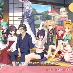 【推荐】【大型ADV/汉化】神明的尾巴：天干地支神们的报恩！精修汉化版+存档+CG【新汉化/7G】【合集】