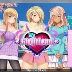 【推荐】我的女朋友-MyGirlfriend V1.05 汉化完结版【新汉化/PC+安卓】【新作】【PC】