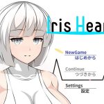 【补档】【新作】【大型RPG/汉化/绿帽】爱丽丝之心 Iris Heart 云翻作弊汉化版【3.4G】【新汉化】★