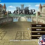 ◆【战棋SRPG/中文/动态CG】魅魔战纪 官方中文版{更新至7章汉化}【800M】【更新】【PC】