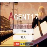 【OneDrive】【亚洲风SLG/汉化/动态】特工17 V16.4 双端汉化版【PC+安卓/2.5G】【推荐】【百度盘】