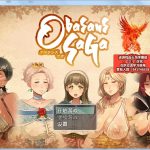 【补档】【RPG/汉化/动态CG】超♥淑♥女传说！V1.20 精翻汉化版+存档+全CG【更新/PC+安卓/3G】【更新】
