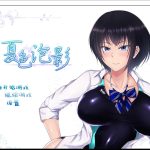 【合集】【超爆款RPG/精翻汉化】夏色泡影 官方中文版+存档+CG【2G/官方中文版】【更新】
