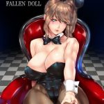 【补档】★【3D互动/全动态/虚幻4】堕落玩偶女1号 Project H Fallen Doll V1.31作弊最终版+动画【16G/补档】【合集】