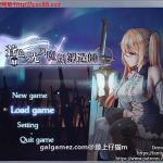 【新作】◆【ARPG/中文/全动态】苍月之光和魔剑锻造师 V0.05 官方中文步兵版【新神作预定/600M】【合集】