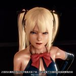 【OneDrive】玛丽罗斯：黑暗格斗 汉化中文版【DOA死或生3D同人漫】【超精致】【合集】