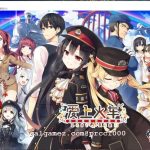 【PC】【超大作ADV/中文/全动态】 爱上火车 – LastRun！ 官方中文R18版【16G/新汉化/全CV】【更新】【新作】