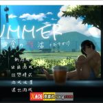【推荐】【极品像素SLG/中文/全动态】乡间性活 SUMMER Ver2.01 官方中文版+存档【1G】【新作】【更新】【OneDrive】