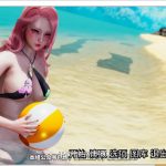 【OneDrive】【国风SLG/汉化/动态】真实情欲 V4.1 精翻汉化版+CG【PC+安卓/2.4G/11月更新】◆【合集】【补档】