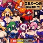 ★【爆款RPG/汉化/动态】迷宫与黑暗：大洞和自由之街艾尔本 精翻汉化版【新汉化/600M】◆
