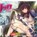 【更新】【百度盘】【年度3D大作/汉化】圣骑士莉卡物语：白翼与银翼的姐妹 V1.14 精翻汉化步兵版+全CG存档【新汉化/7G】【推荐】