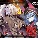 【新作】【中文手游/ARPG动作】終末聖女【安卓】◆