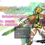 【更新】【经营RPG/汉化】 DBM（人形战斗女仆）战记 完整精翻汉化版【1.4G/PC+安卓/新汉化】◆