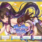 【OneDrive】★◆【SLG/中文/全动态】女忍者同居生活：NinNinDays官方中文版+社保补丁【佳作】【800M】【更新】