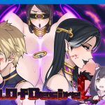 【PC】【超神RPG/中文/步兵】欲望之尾 tail of desire V0.40 官方中文版 [小马拉大车] 【更新/CV/1G】【新作】