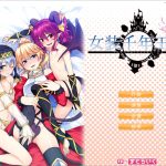 ★【推荐】【PC】【ADV/汉化】女装千年王国 完整精翻汉化版【1.4G/新汉化/全CV】【更新】