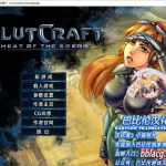 【PC】◆【百度盘】【调教SLG/汉化/动态】星际碧池~燥热的O子！ V0.23完整精翻汉化版【1.5G/更新/CV】【OneDrive】