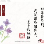 【百度盘】【经典SLG/中文/全动态】如果干不到我就让时间停止-老子的城镇！官方中文【200M/CV】【补档】【PC】【OneDrive】