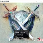 【更新】【RPG/中文/动态】NPC姦！恶龙边境讨伐战！ DL官方中文版【300M/新作】★