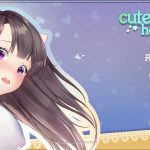 【新作】【互动SLG/中文/全动态】甜心宝贝2 STEAM官方中文步兵版/付前作【6G/全CV】【PC】